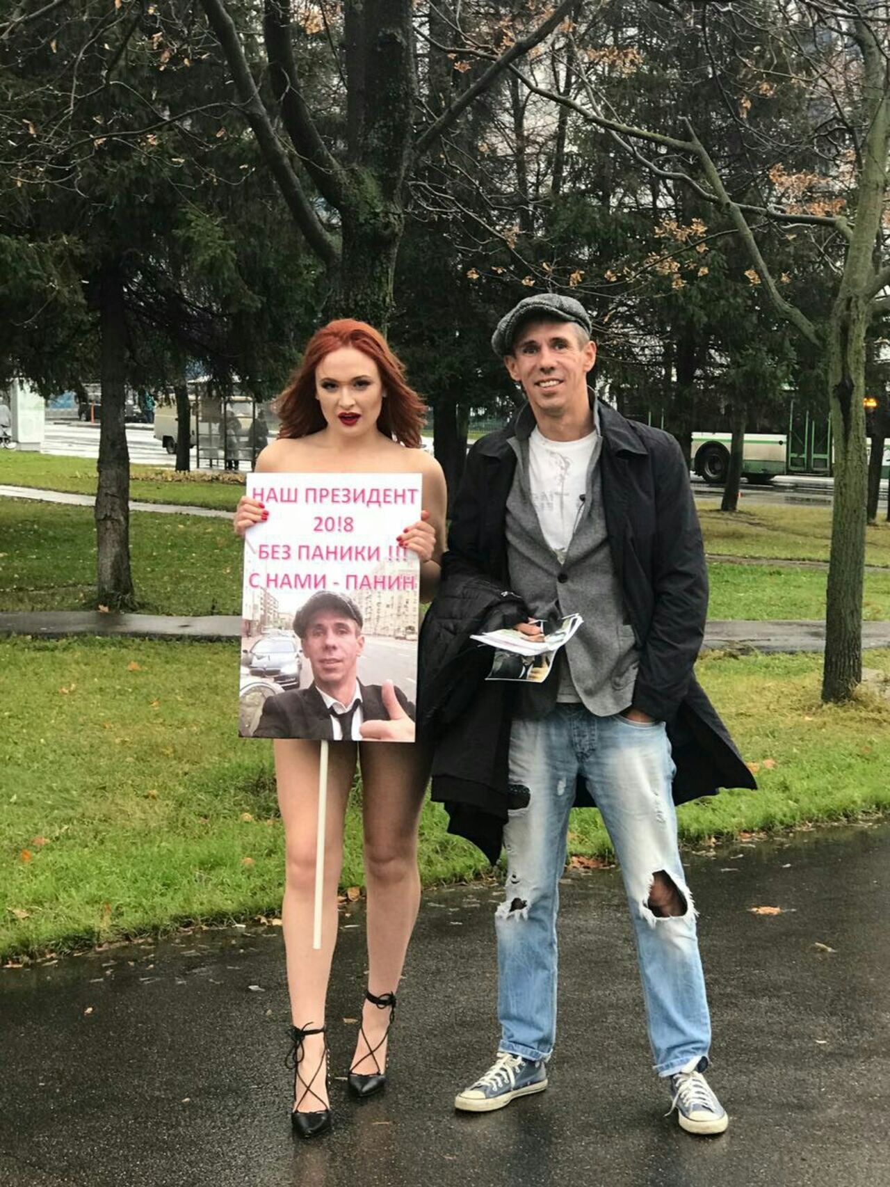 дело! Хороший сайтец, толпа мужиков трахает девок это шар, которым