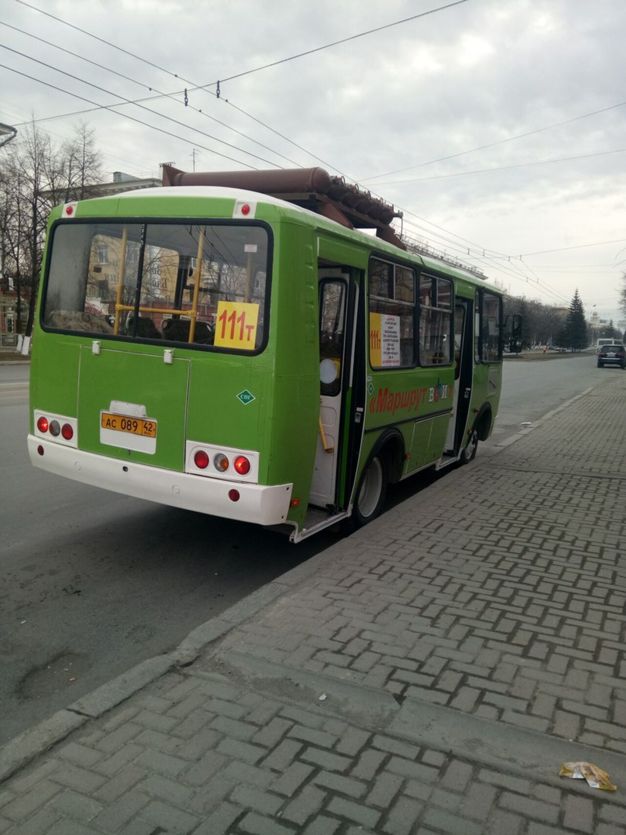 В автобусы без трусов #4
