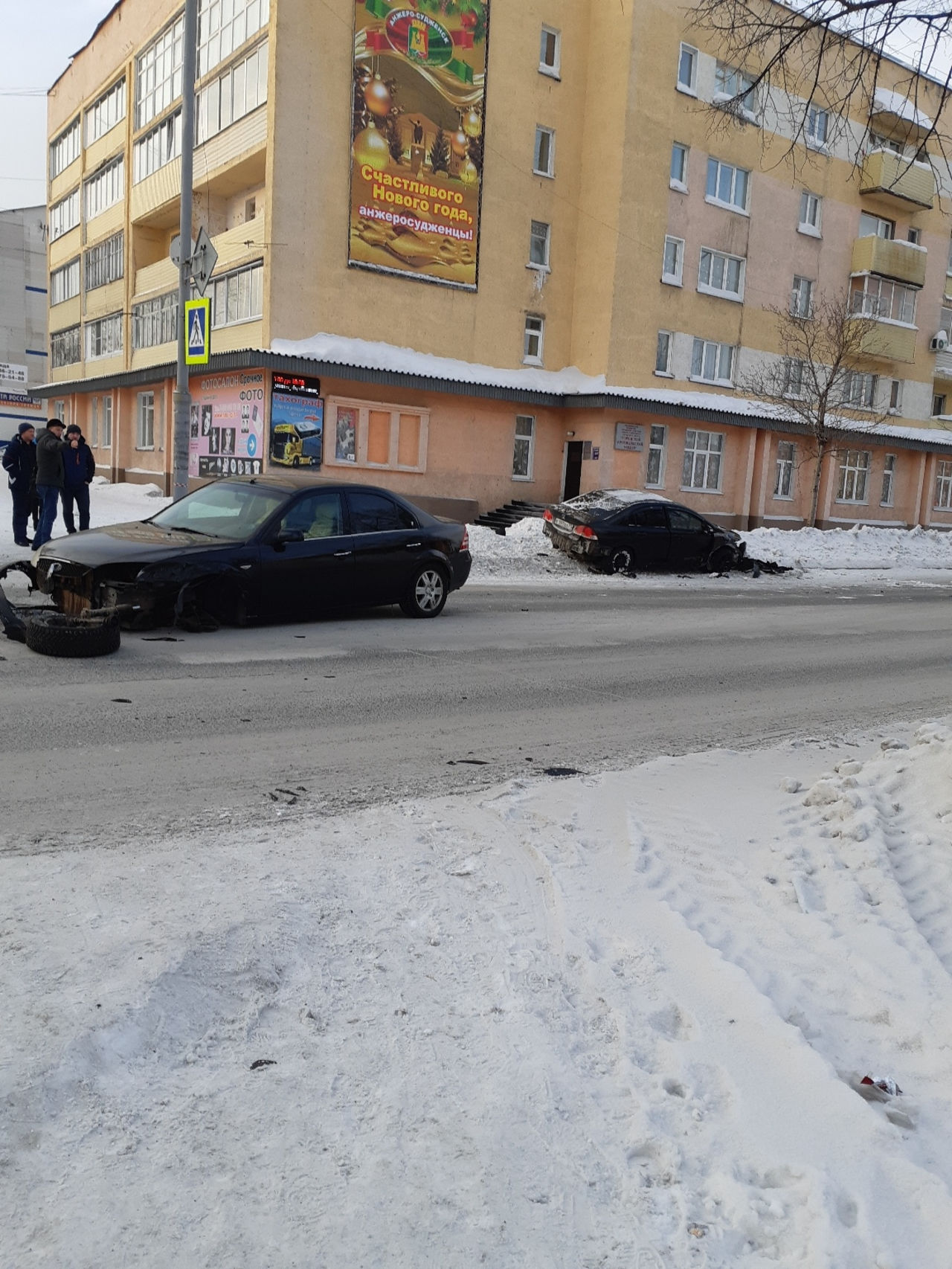 Прогноз погоды в анжеро судженске. Инцидент Анжеро-Судженск. Авария в анжерасудженске. ДТП В Анжеро-Судженске.