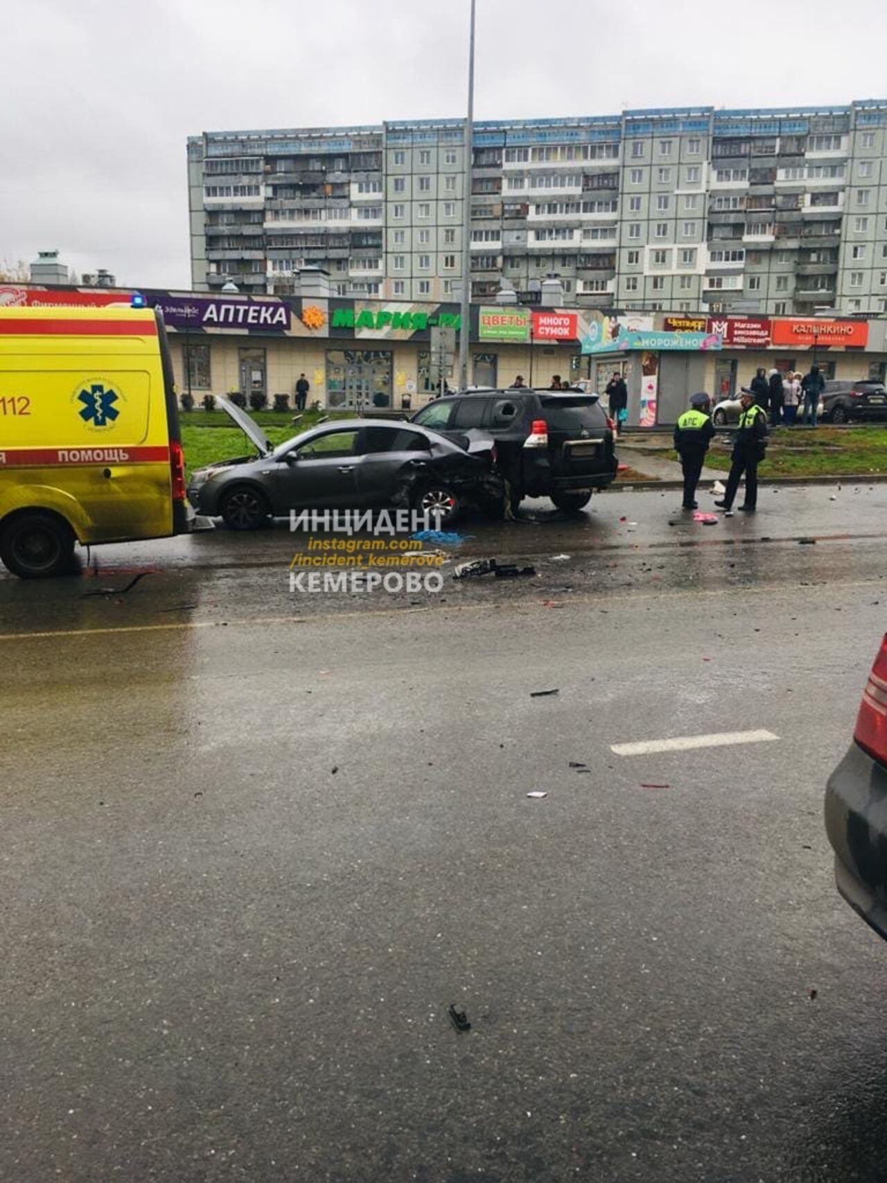 Канал победа сегодня кемерово. Происшествия Кемерово вчера. Авария в Кемерово сегодня.