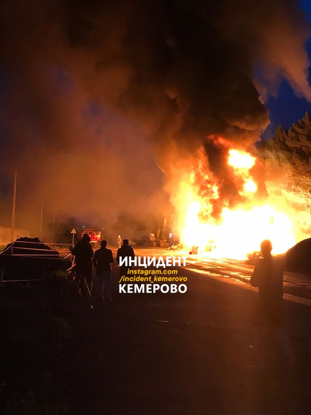 В каком году пожар в кемерово. Пожар в Кемерово. Происшествие в Кемерово пожар. Рудничные пожары. Пожар в Кемерово сегодня.