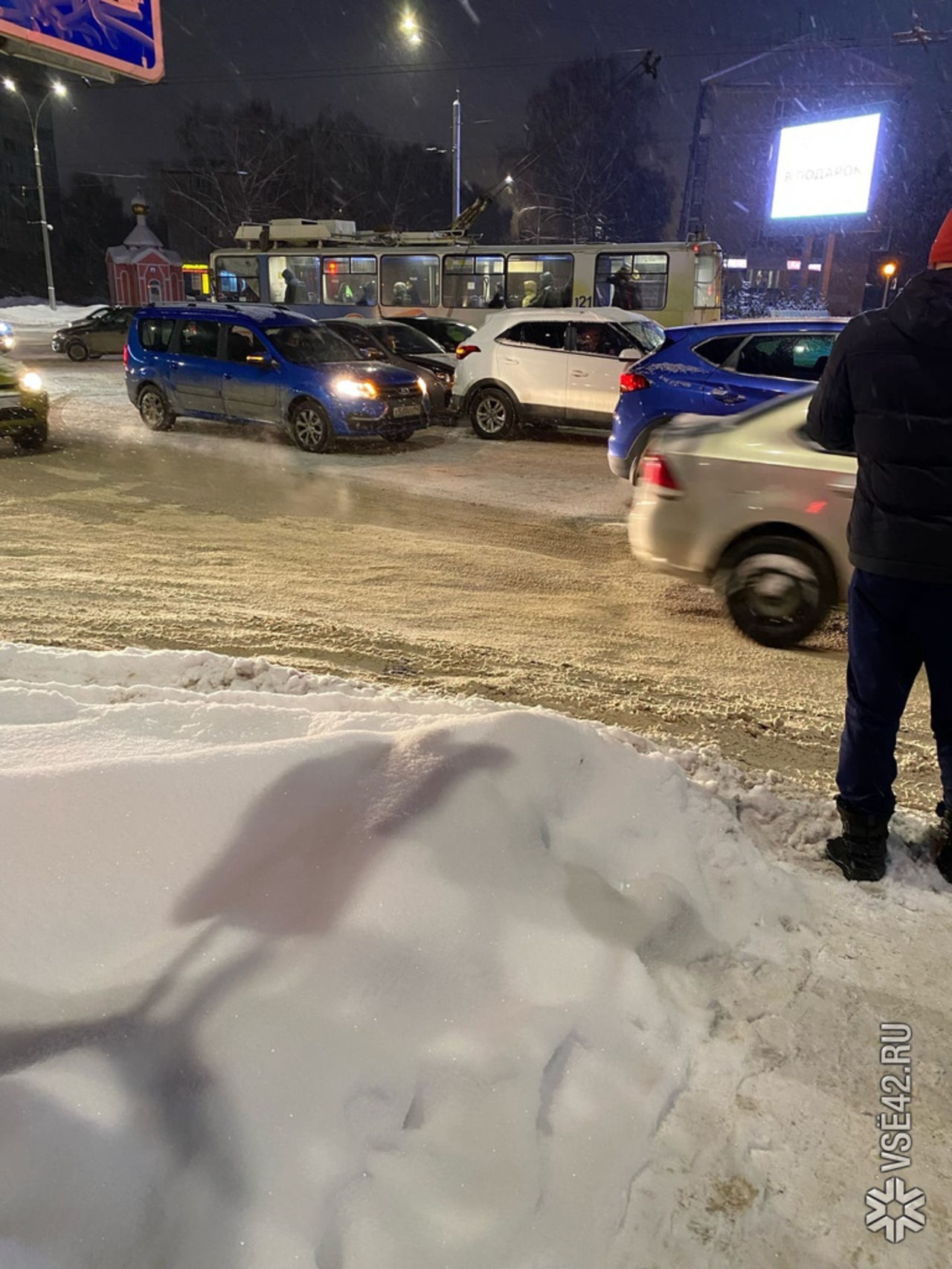 Кемерово происшествия за сутки. Авария Балашиха проспект Ленина. Авария в Кемерово сегодня утром на Комсомольском проспекте. Происшествия Кемерово сегодня. Авария в Кемерово сегодня на Ленина.