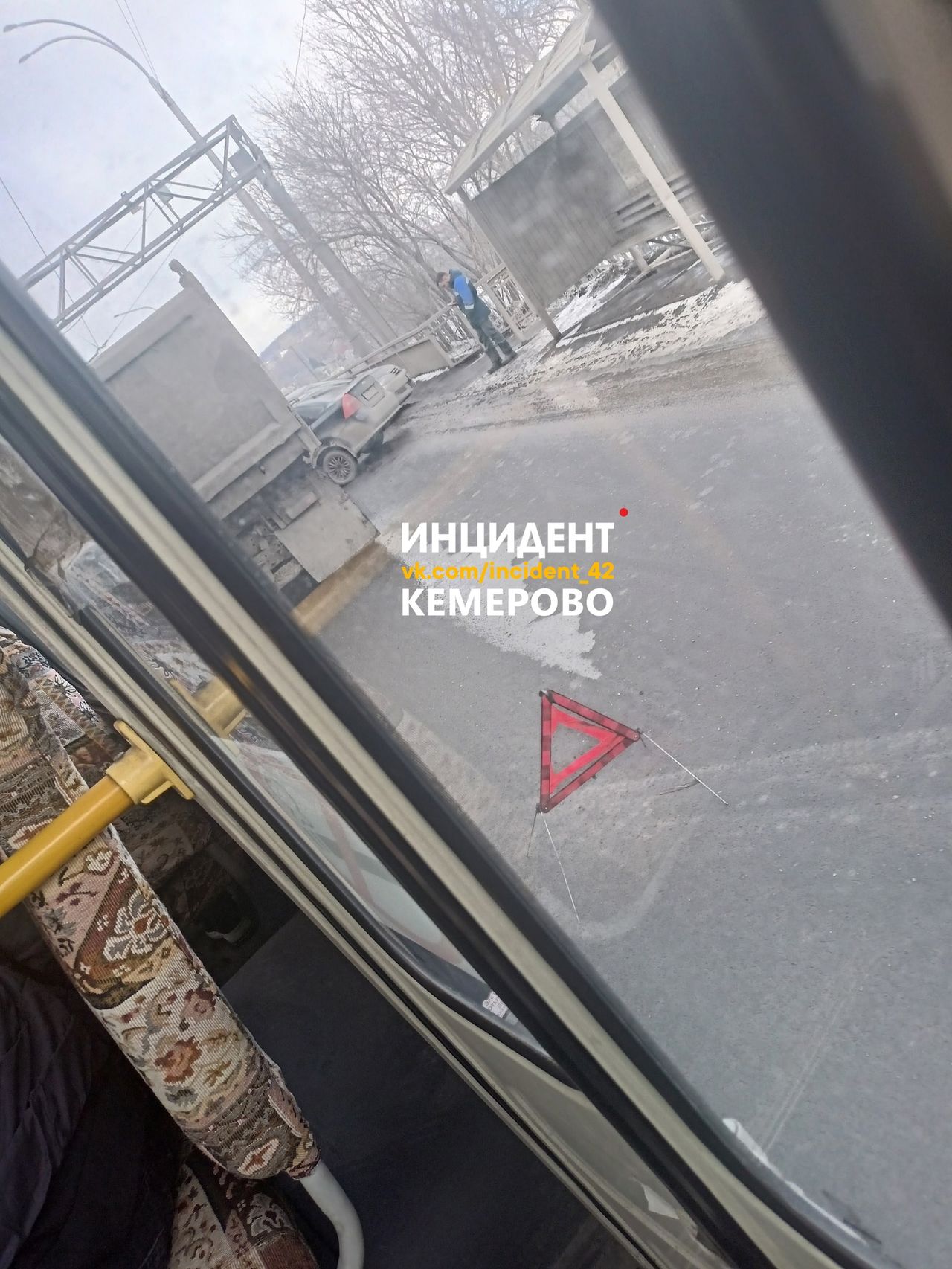 Кузбасский мост кемерово ремонт когда закроют. Авария Кемерово сегодня на мосту Терешковском. Авария на мосту Топчиха.