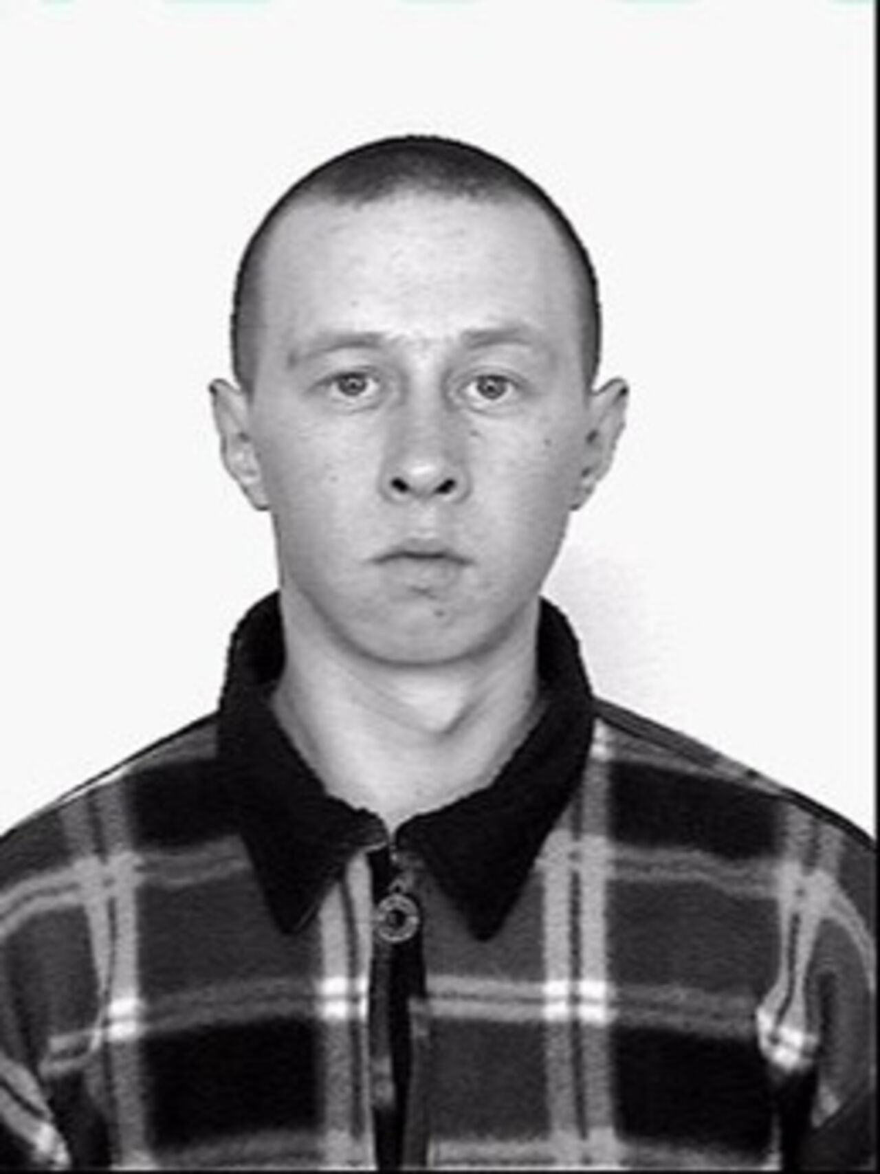 Внимание розыск мвд