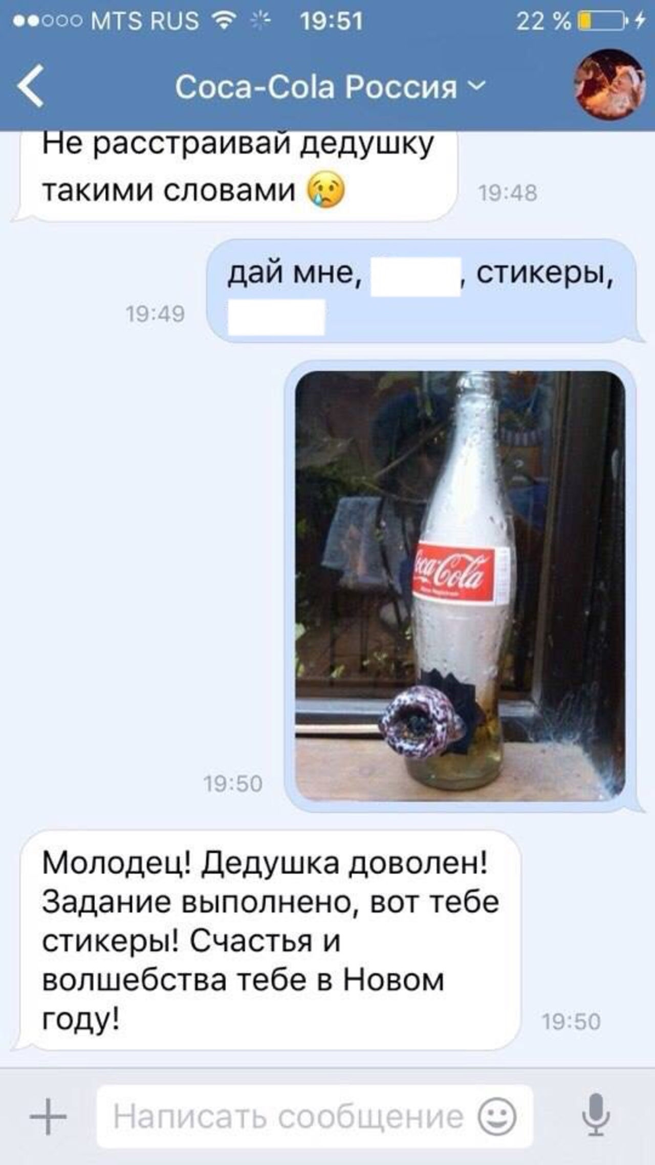 Смотрите - Россия перейдет к новому этапу поддержки Донбасса: в ДНР началась производственная революция — СМИ видео Смотреть - Россия перейдет к новому этапу поддержки Донбасса: в ДНР началась производственная революция — СМИ видео