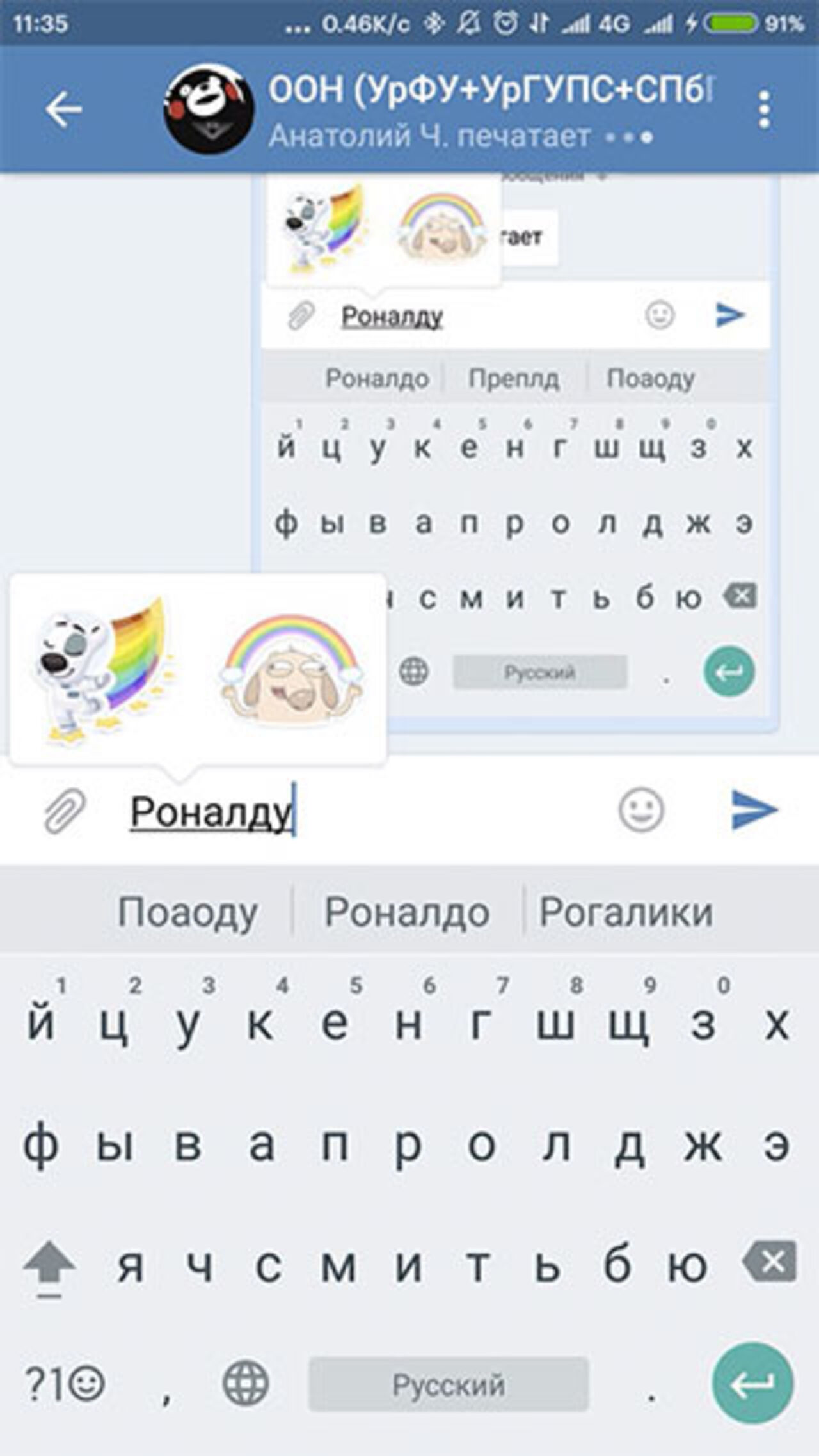 Апельсин голубого цвета Апельсин голубого цвета
