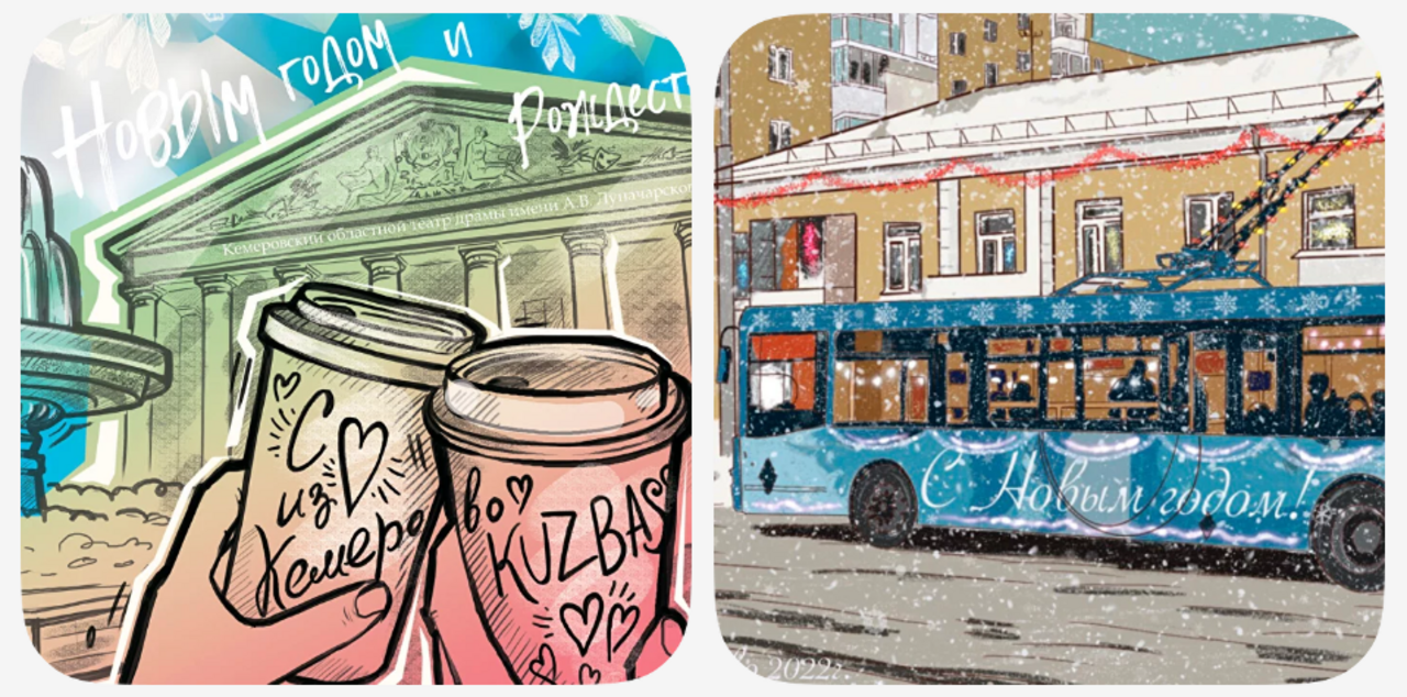 Открытка ко Дню города и зимний лес: какие рисунки украсят московские подстанции