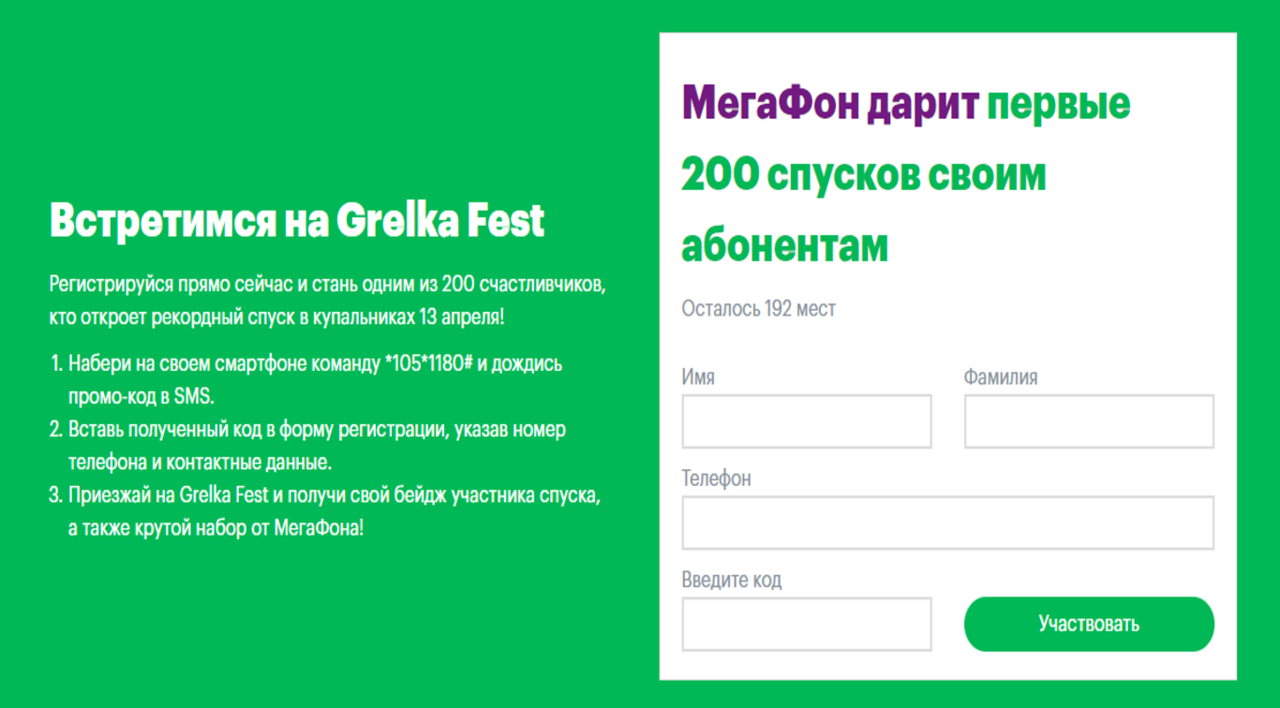 база данных сотовых телефонов мегафон. местоположение человека по номеру телефона. фамилия по телефону мегафон. фамилия по телефону мегафон. фамилия по телефону мегафон.