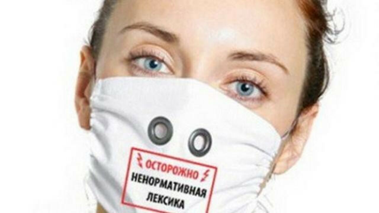 Значения для вязания спицами Значения для вязания спицами