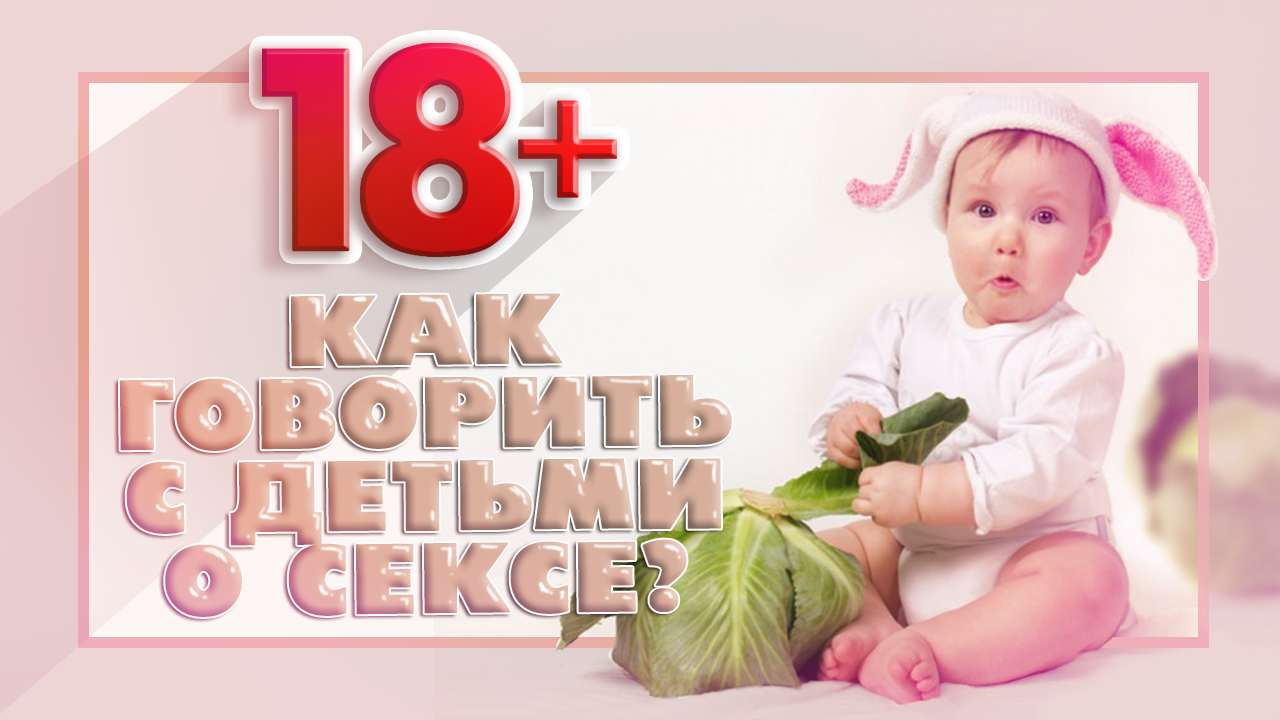 улет порно полная женщины в генг бенг топик Совершенно верно! Идея