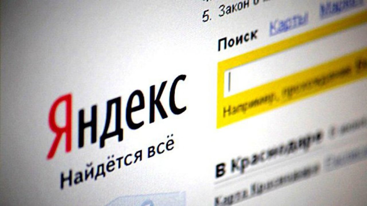 запросы яндекс порно запросы яндекс порно