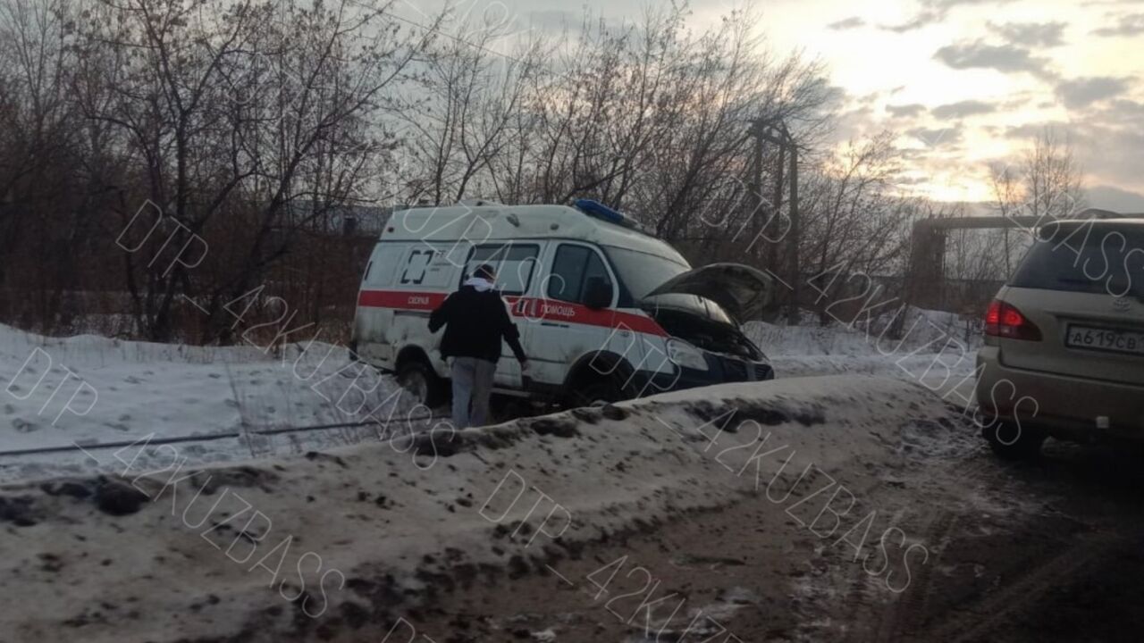 Федеральный центр помощи пострадавшим в дтп юк юриада