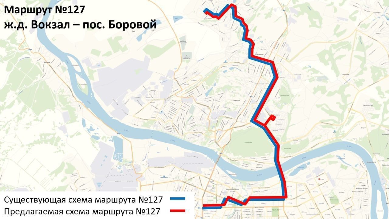 Маршрут восемь. Новый маршрут автобуса 244. Автобус номер 10. Кемеровский автобус схема. Схема маршрутов общественного транспорта.