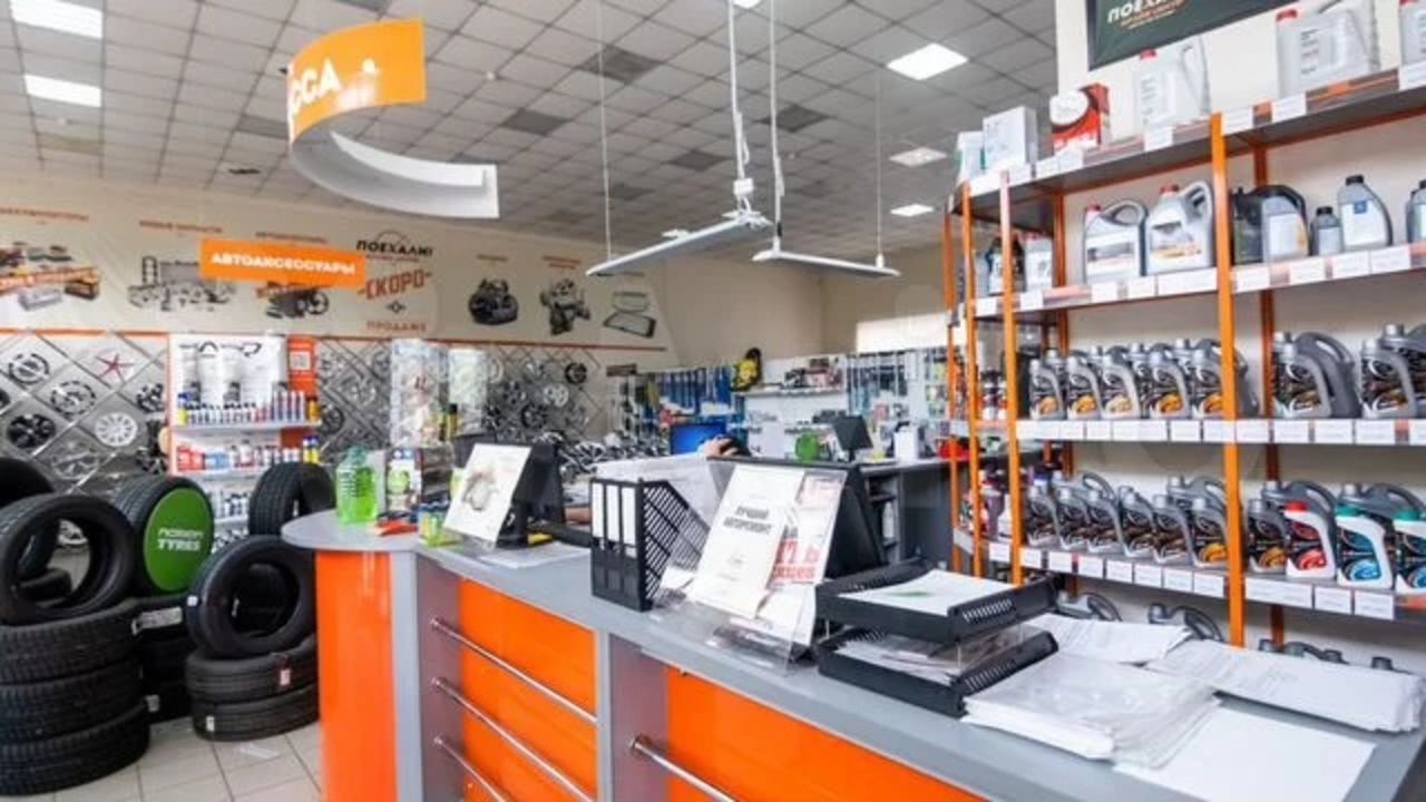 Купить В Кемерово