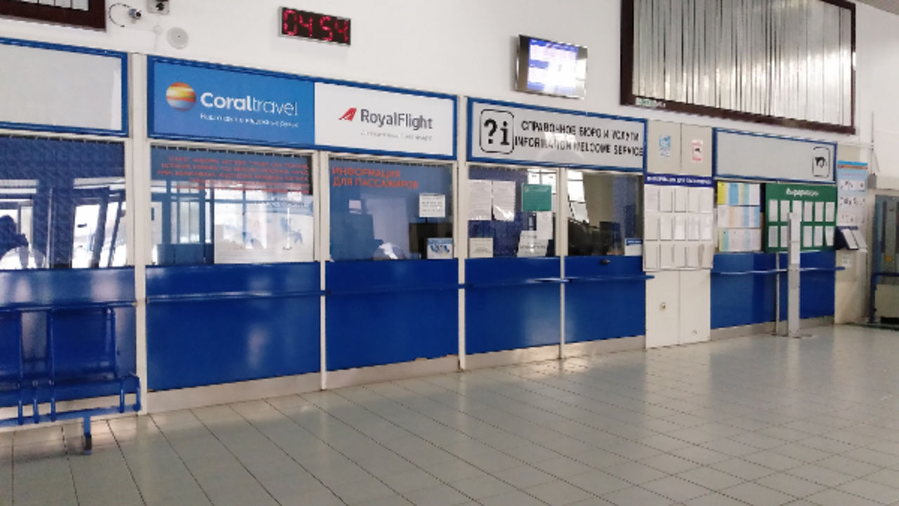Кемеровский аэропорт будет частично продан с молотка / VSE42.RU ...