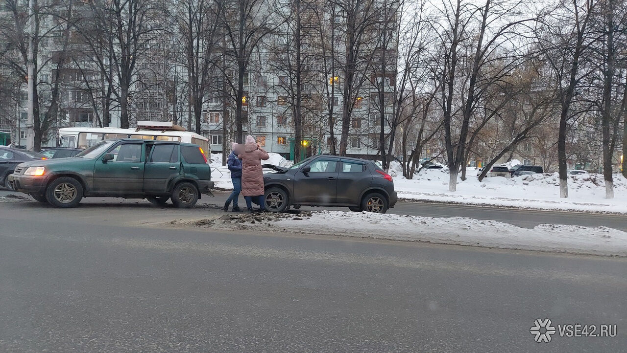 Друзья столкнулись