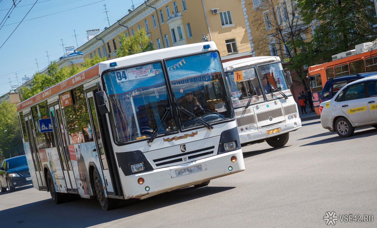 Движения городского транспорта кемерово. Кузбасс автобусы Новокузнецк. Автобус Новокузнецк Кемерово. Автобусы Кемерово. Автобус НЕФАЗ Кузбасс.