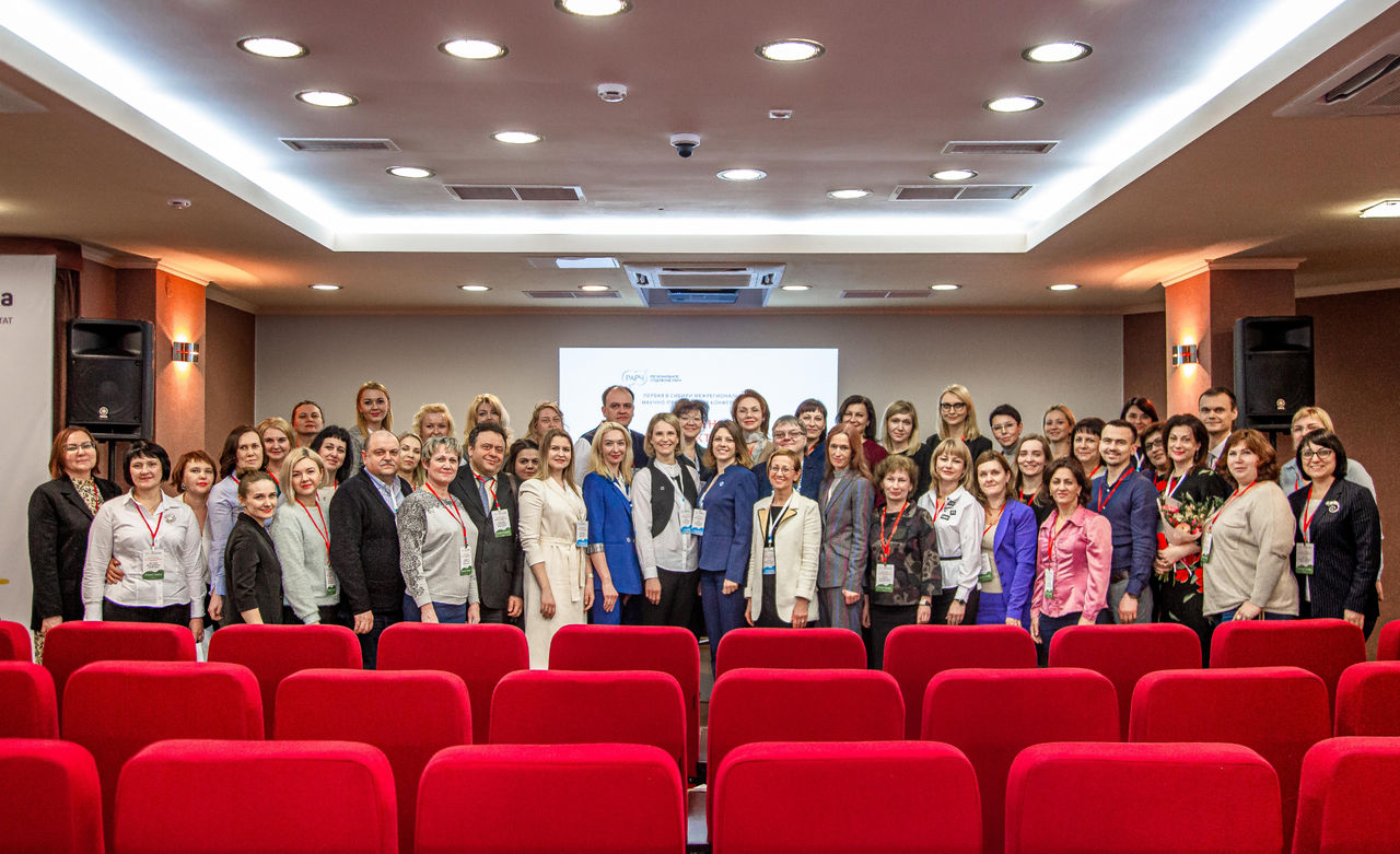 Росмед владикавказ. Conference.