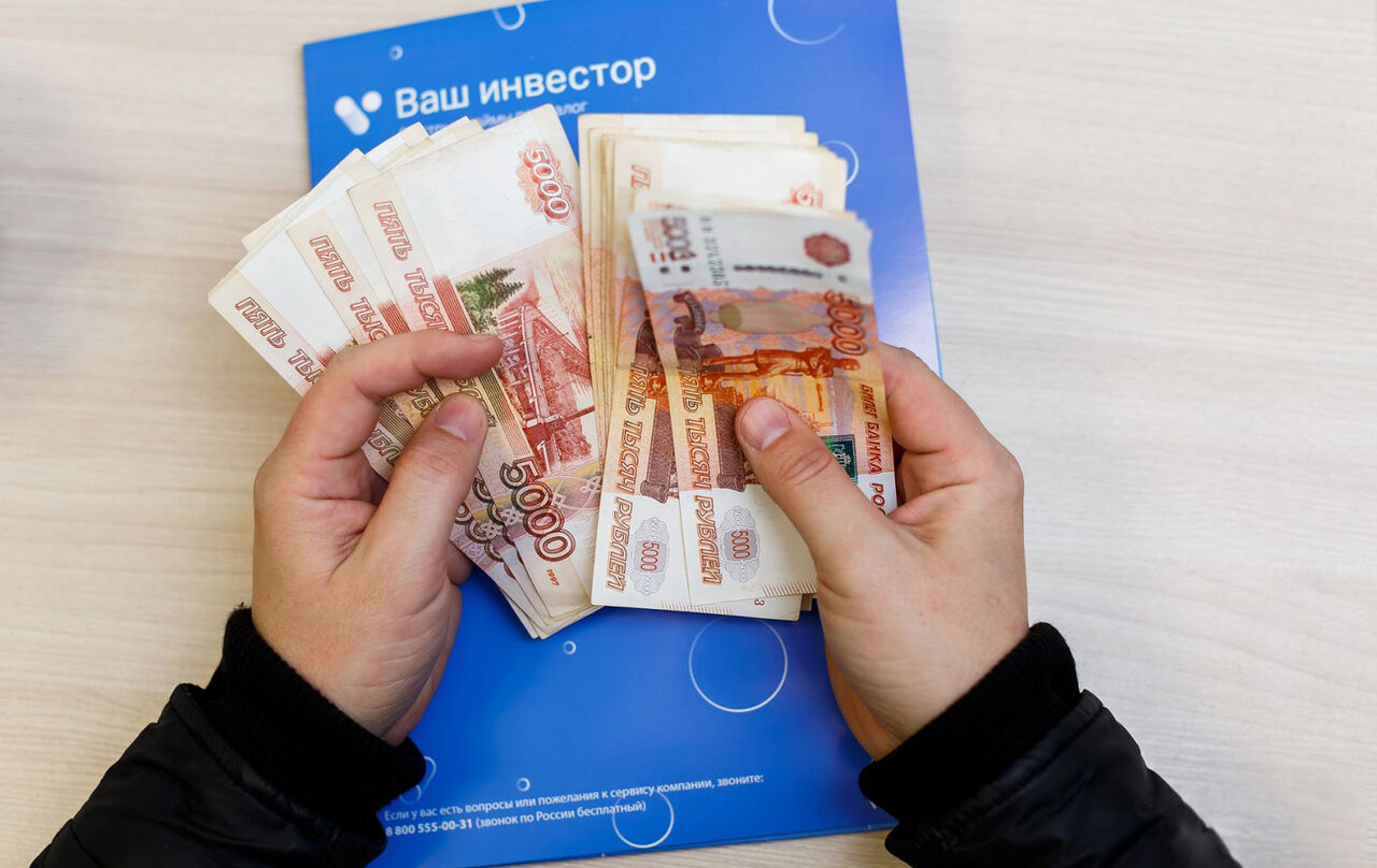 Пять миллионов рублей