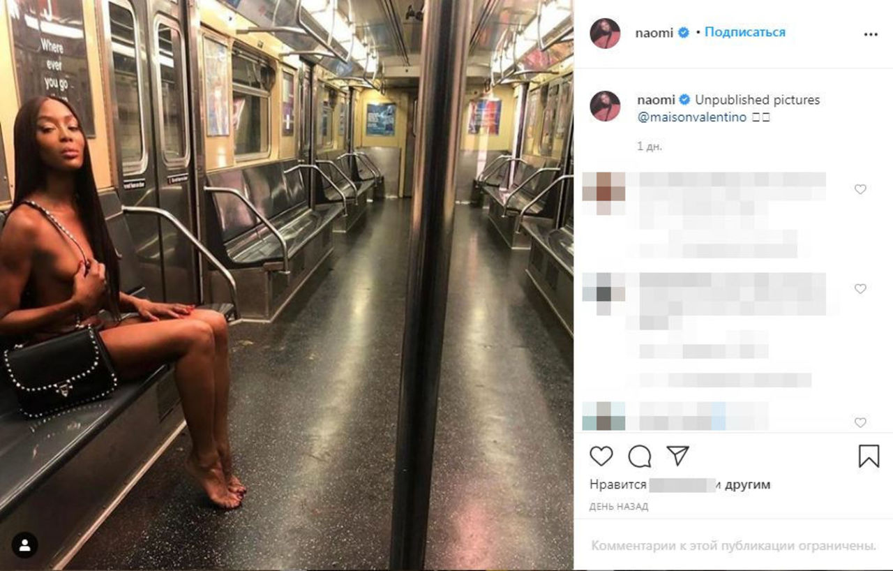 голые в метро смотреть фото 113