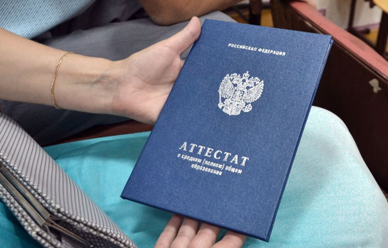 Как сделать загранпаспорт новокузнецк Как сделать загранпаспорт новокузнецк