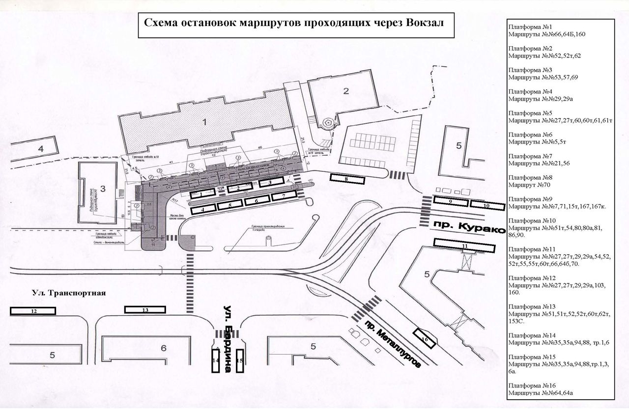 Автовокзал центральный минск схема платформ