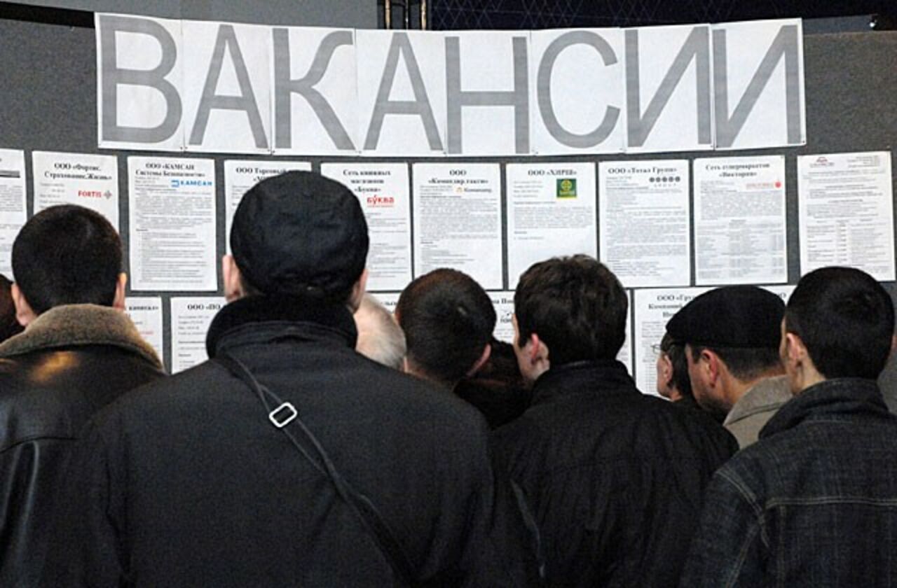 Количество зарегистрированных безработных выросло в два раза, продаю двухкомнатную квартиру в п сюктерка и андроид приложения для браслета Количество зарегистрированных безработных выросло в два раза