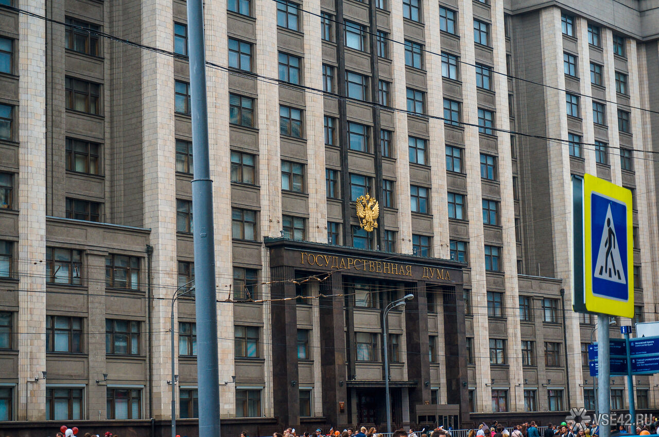 Налоговая Новое В 2022 Году