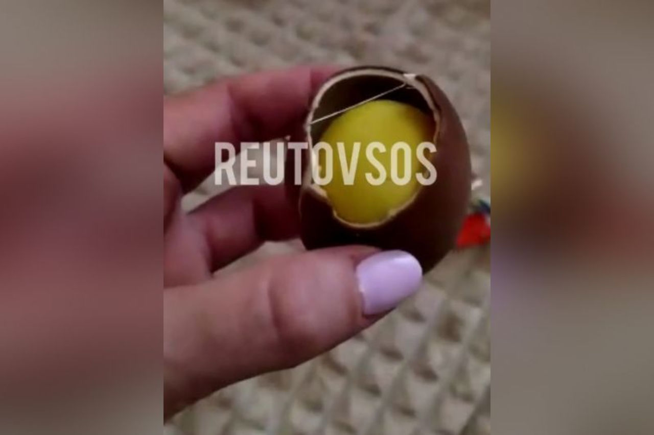 Яйцо шоколадное на Хэллоуин