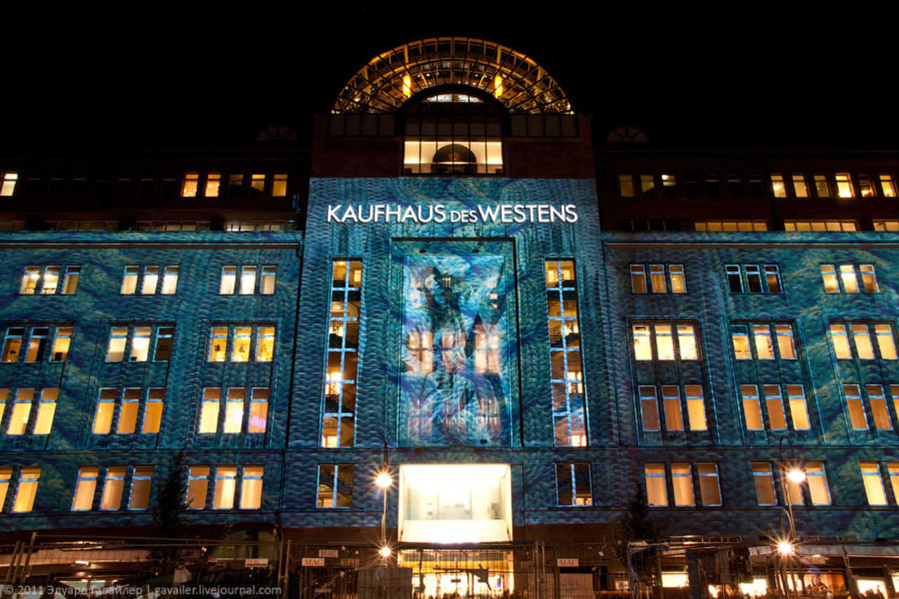 Kaufhaus des westens. KADEWE. Kaufhaus. Kaufhaus KADEWE фото.