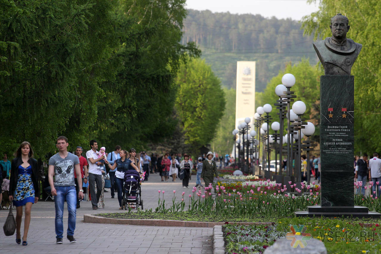 Год рождения кемерово. Кемерово ул Весенняя. Весенняя улица (Кемерово). Кемерово улица Весенняя памятник. Кемерово весной.