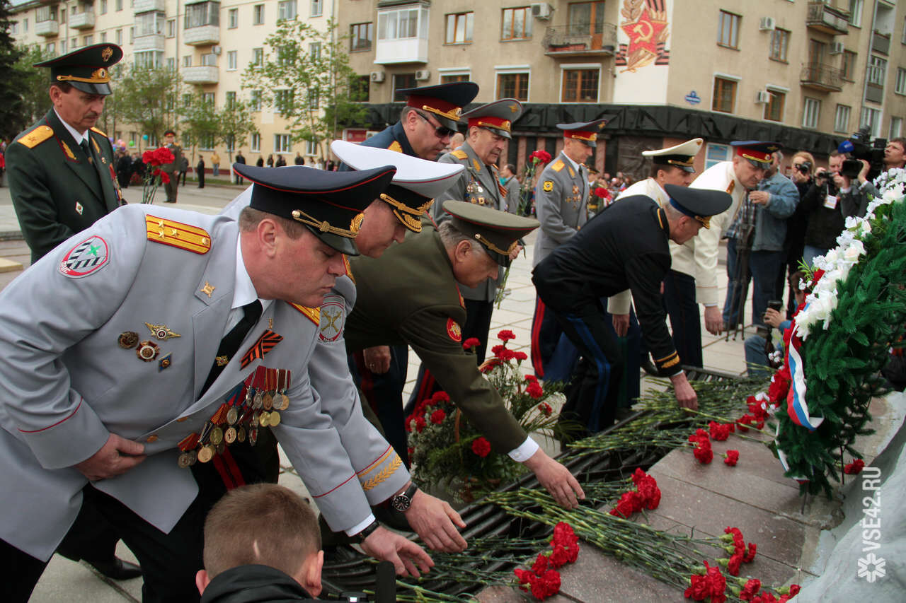 кемерово день победы