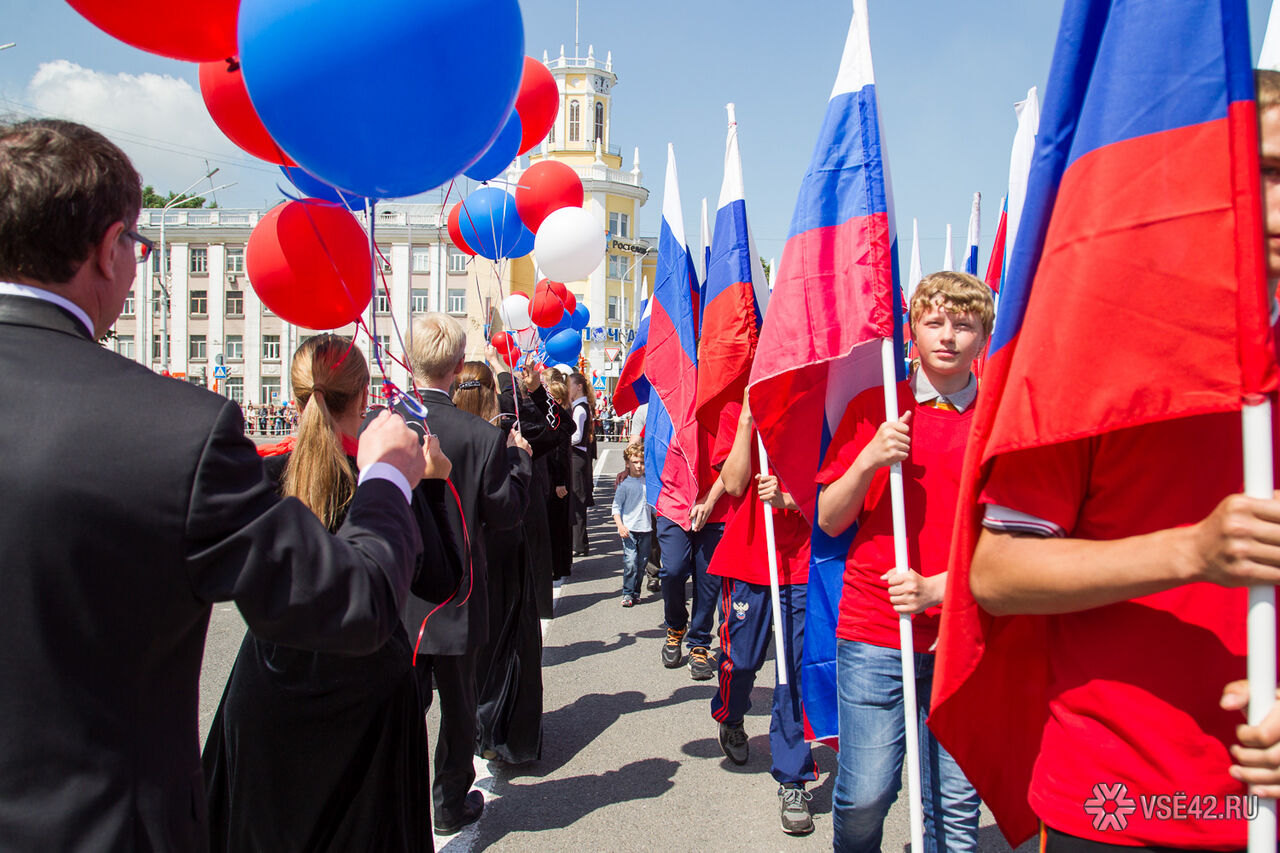 Российские праздники в картинках