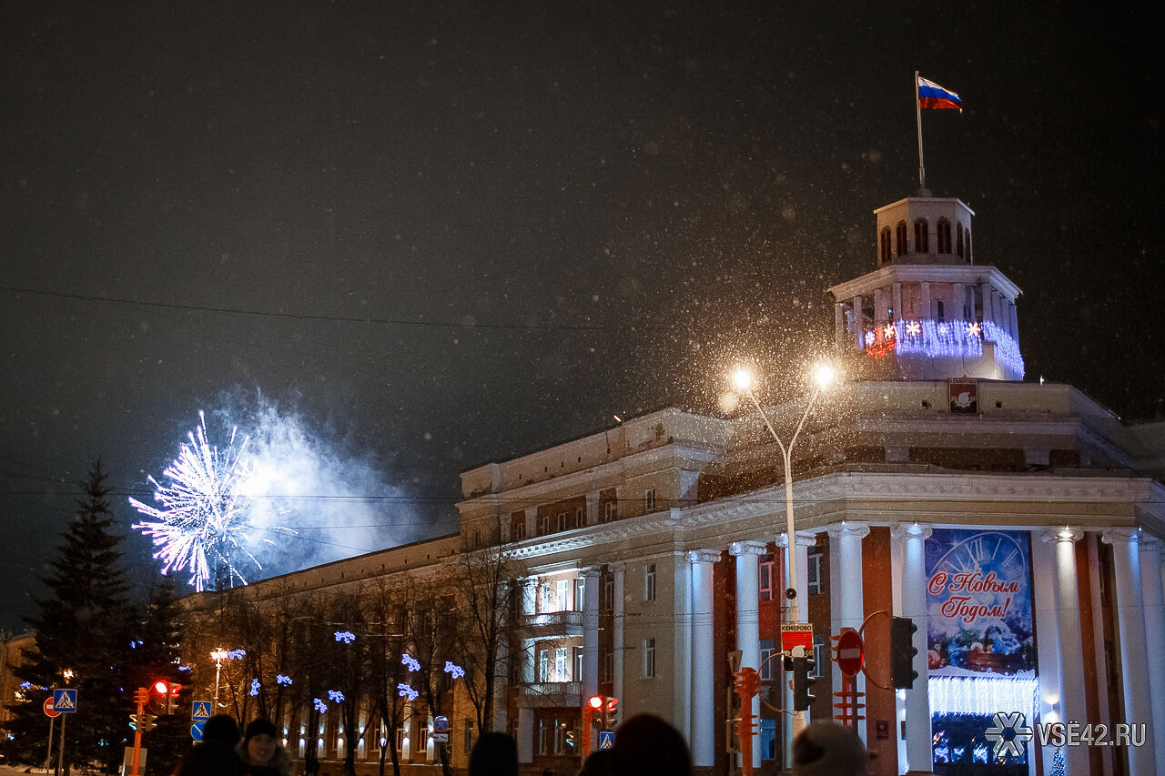 Кемерово площадь советов новый год