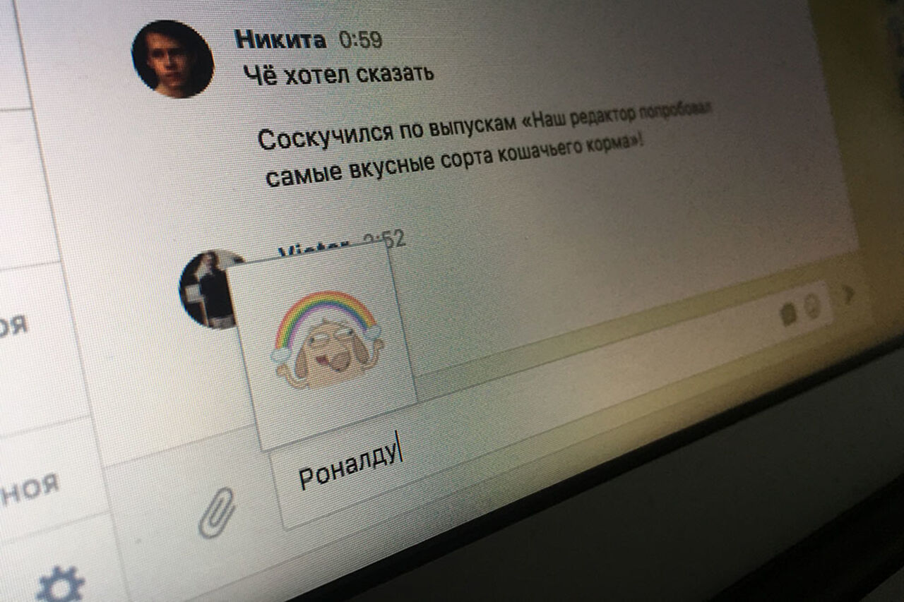 Если названивать девушке Если названивать девушке