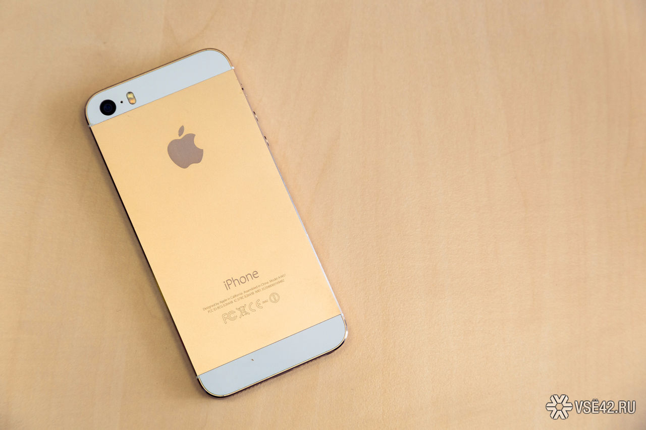 В Apple сообщили о снижении количества продаж iPhone