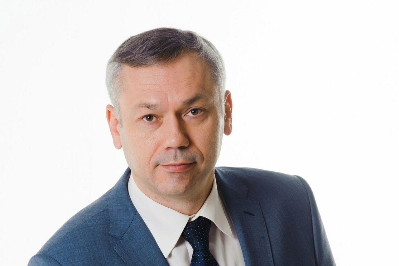 Андрей Травников Новосибирск