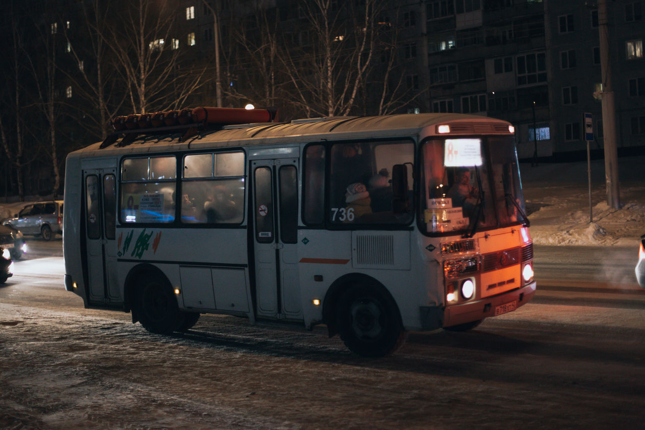 Автобус кемерово плотниково. Автобусы Кемерово. Автобус 84 Кемерово. Автобусы Кемерово транспорт. Кемеровский автобус 2006.