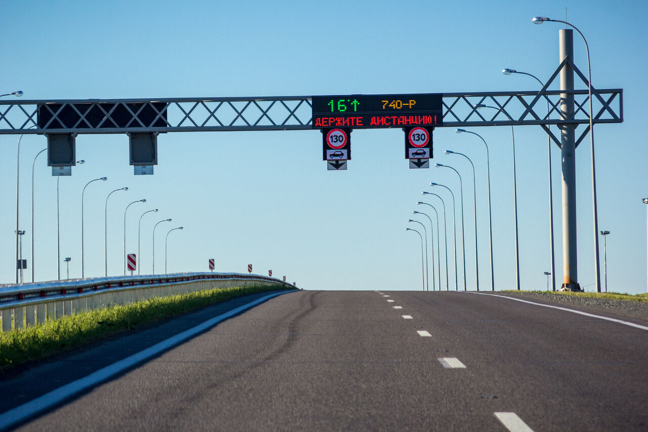 трасса ленинск-кузнецкий новокузнецк. авария в новокузнецке на фесковской. камеры новокузнецк кемерово. камеры новокузнецк кемерово. веб камеры города новокузнецка.