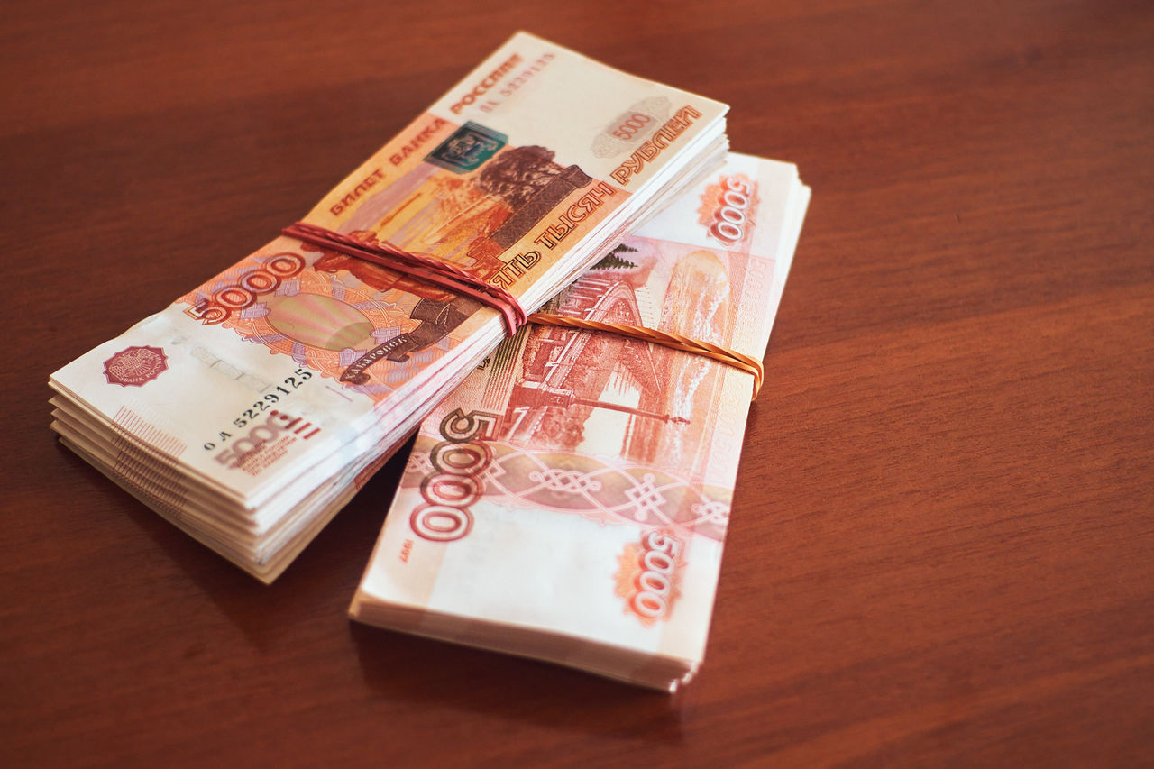 Розыгрыш 100 тысяч рублей