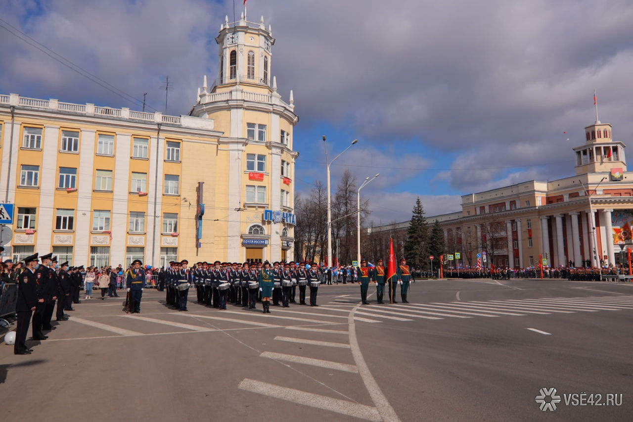 Площадь Победы Кемерово