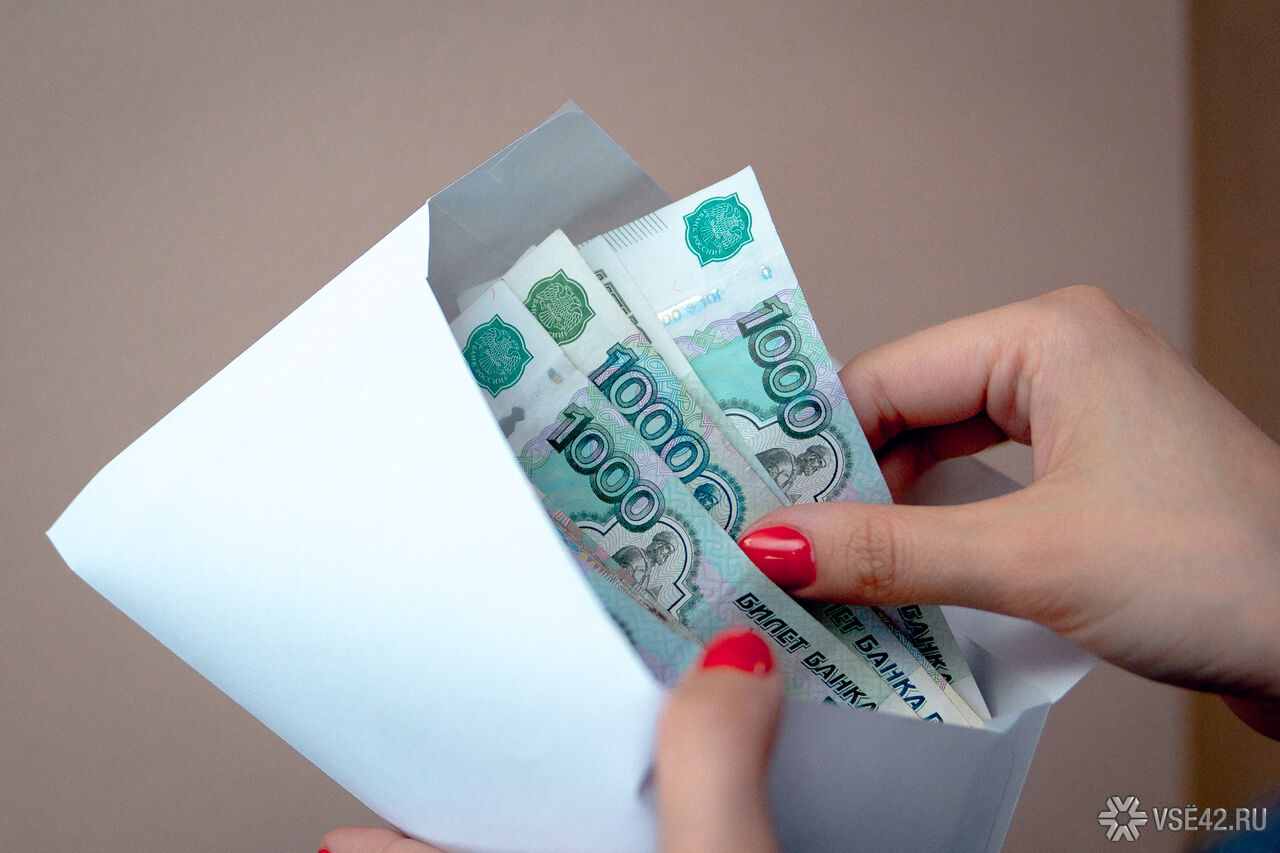 Деньги Детям На Новый Год Путин