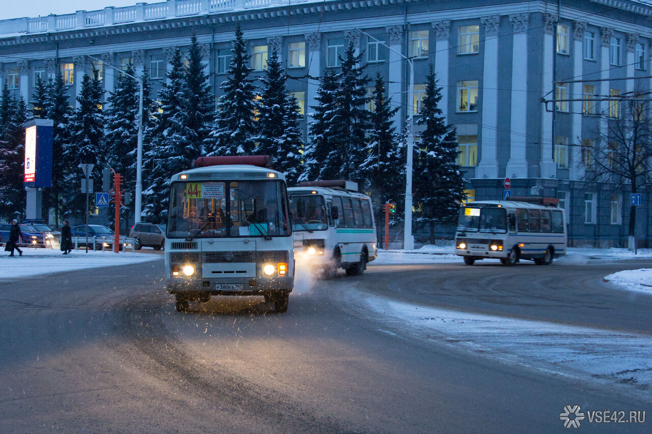 Движения городского транспорта кемерово. Маршрутки Кемерово. Мэрия Кемерово. Трамвай Кемерово 114.