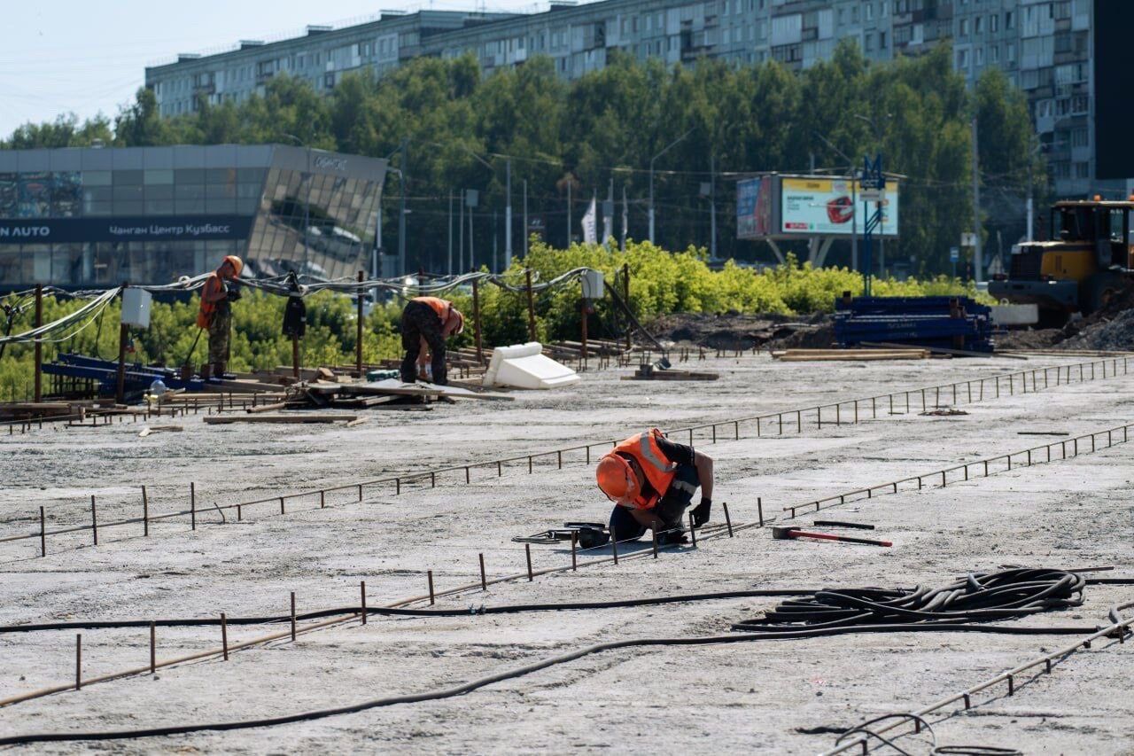 университетский мост кемерово