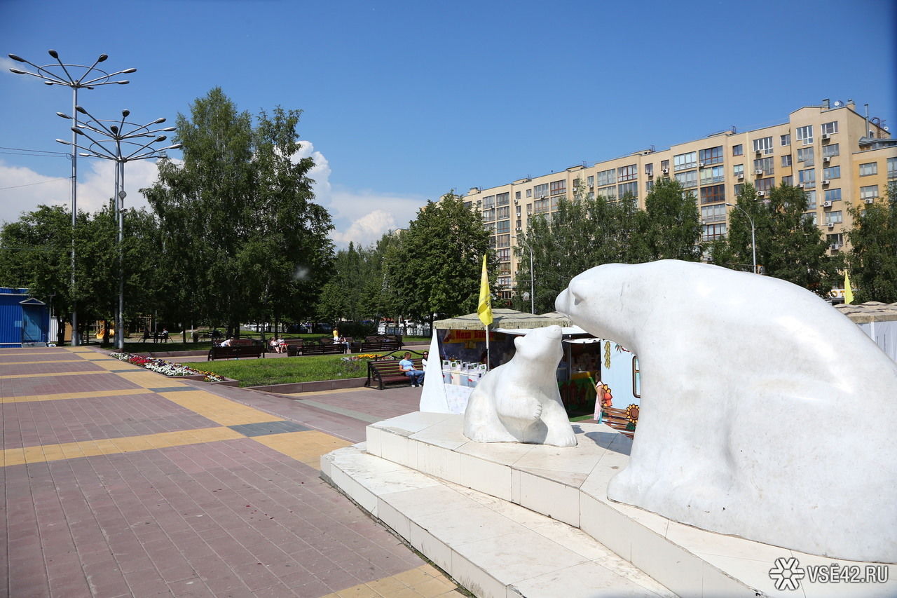 Парк бульвар Строителей Кемерово