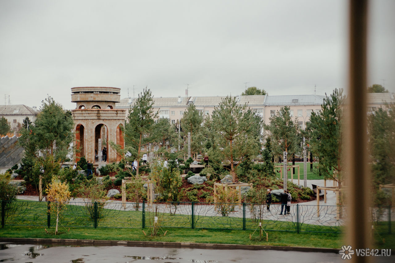 Фото Парка Ангелов Кемерово