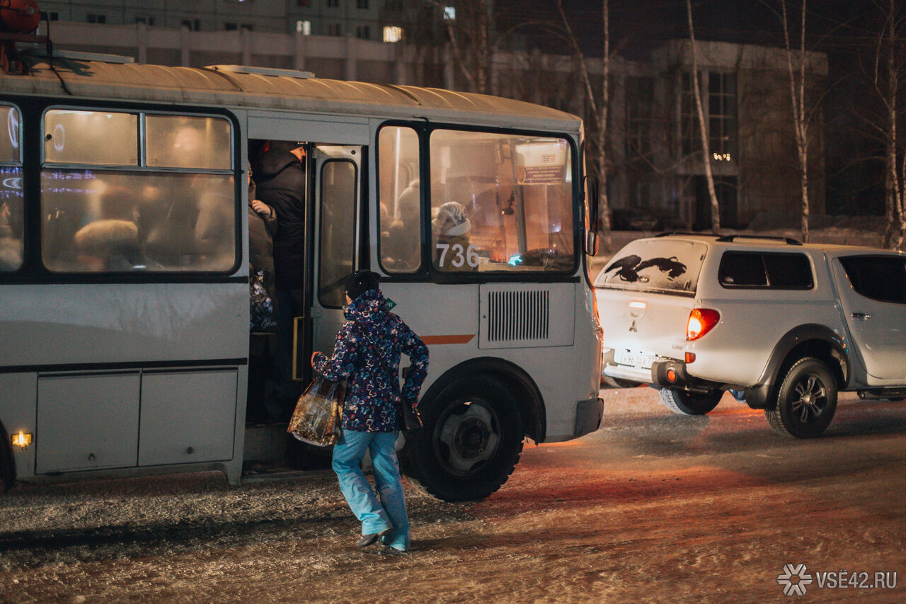 До Скольки Работают Автобусы В Новогоднюю Ночь До Скольки Работают Автобусы В Новогоднюю Ночь