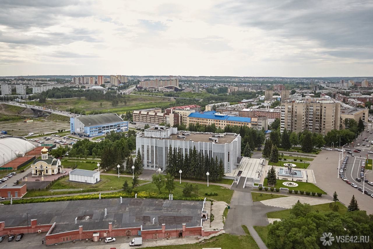Укажи город