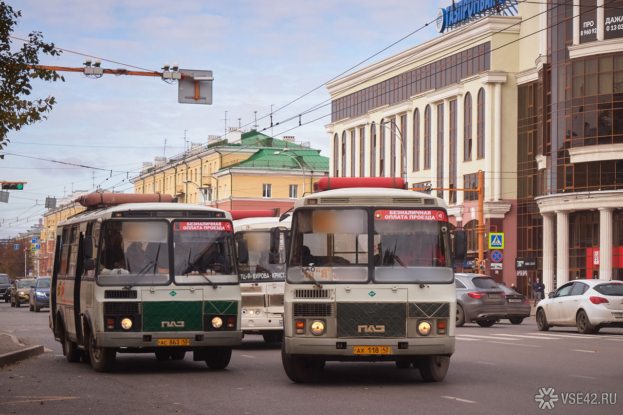 80 автобус кемерово. Кемеровский автобус. Маршрутка. Автобус 10 Кемерово.