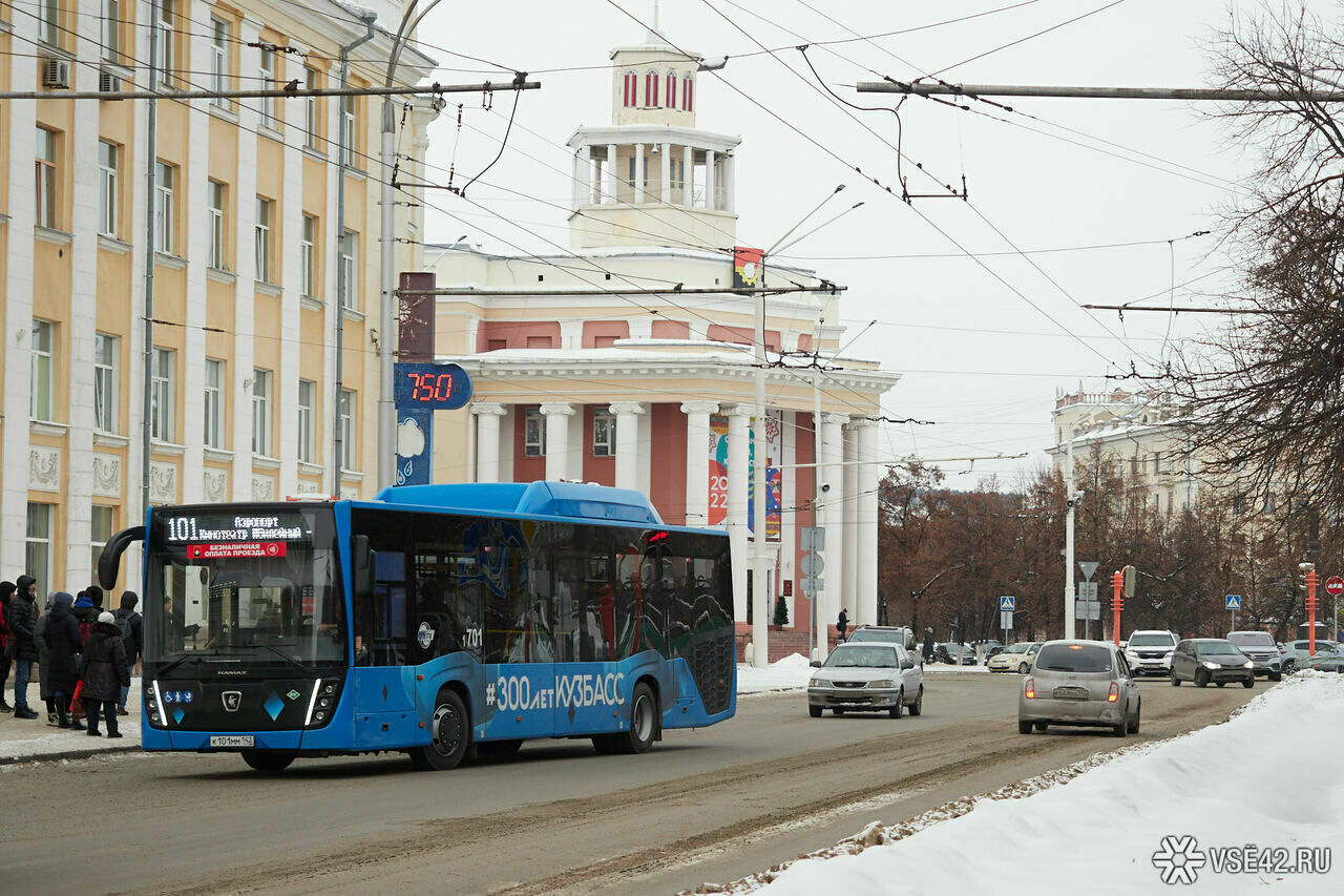 Кемеровские тендеры. Автобусы Кемерово. Городской транспорт Кемерово. Мэрия Кемерово. 101 Троллейбус Кемерово.